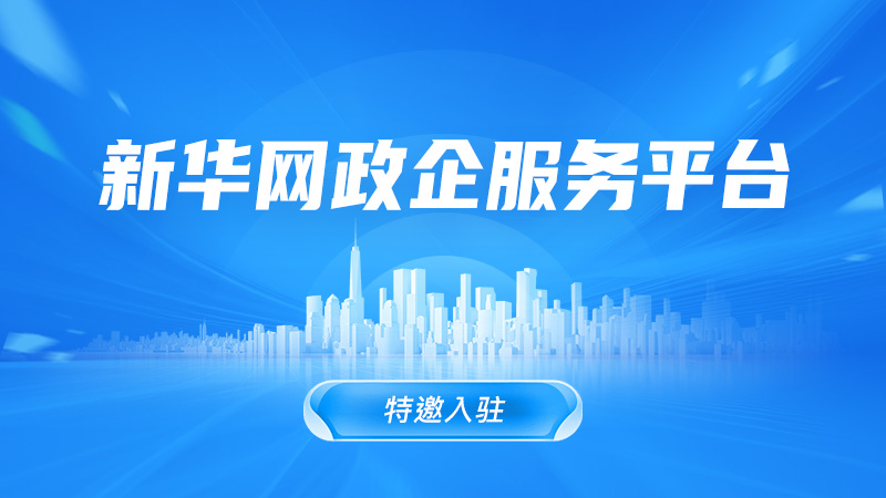九游体育地址